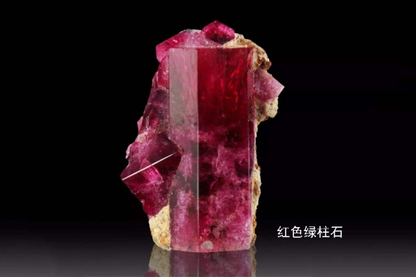 稀有寶石有哪些？祖母綠、藍(lán)寶石竟然也是稀有寶石？