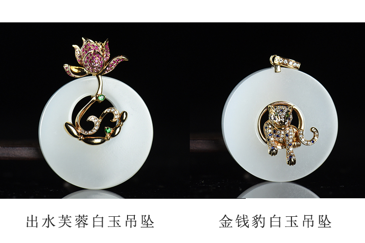 和田玉鑲金吊墜價(jià)格介紹，和田玉鑲金吊墜一般多少錢？（7）