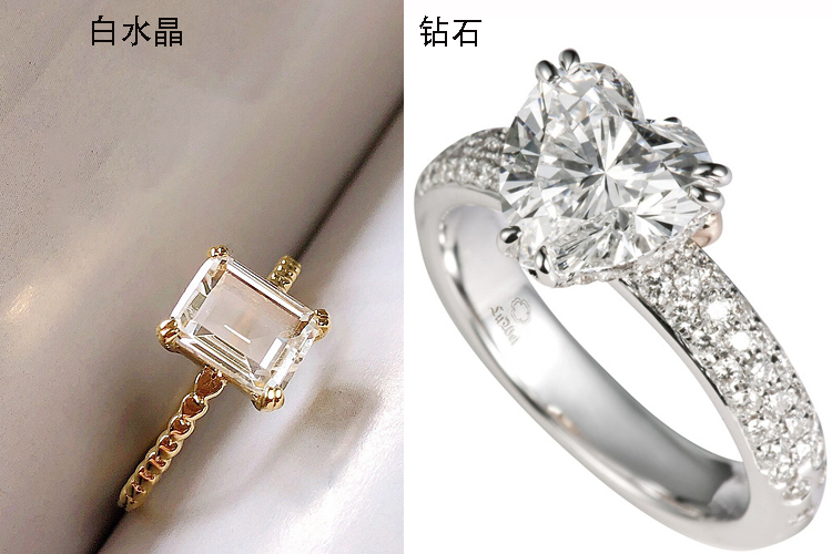 水晶和鉆石的區(qū)別，水晶和鉆石有什么不同（3）