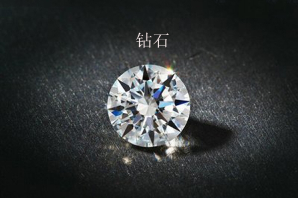水晶和鉆石的區(qū)別，水晶和鉆石有什么不同