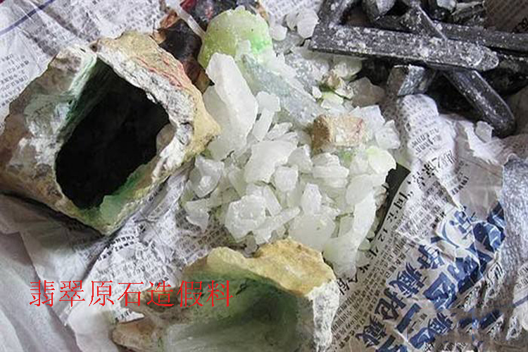 怎樣鑒別玉石原石？翡翠和和田玉的鑒別技巧是什么？（3）
