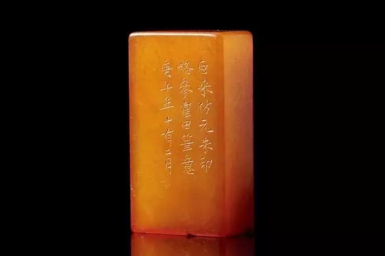 田黃印章價格為什么這么貴？如今還有田黃石嗎？（8）