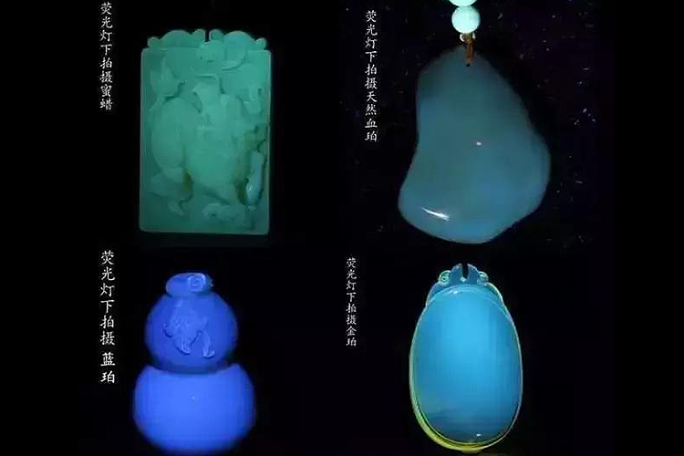 蜜蠟怎么辨別真假？蜜蠟真假鑒別圖片見解（7）