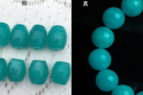 假天河石長(zhǎng)什么樣子？假天河石有什么特點(diǎn)