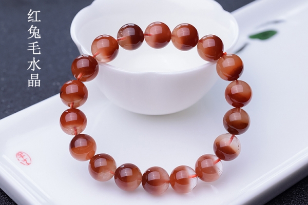 紅水晶價(jià)格介紹，紅水晶一般多少錢(qián)？