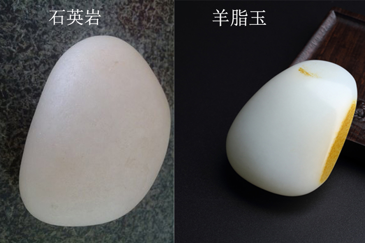 假和田玉的鑒別方法？如何鑒別真假和田玉（6）