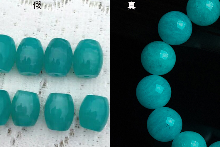 假天河石如何辨別？真假天河石的區(qū)分方法（6）