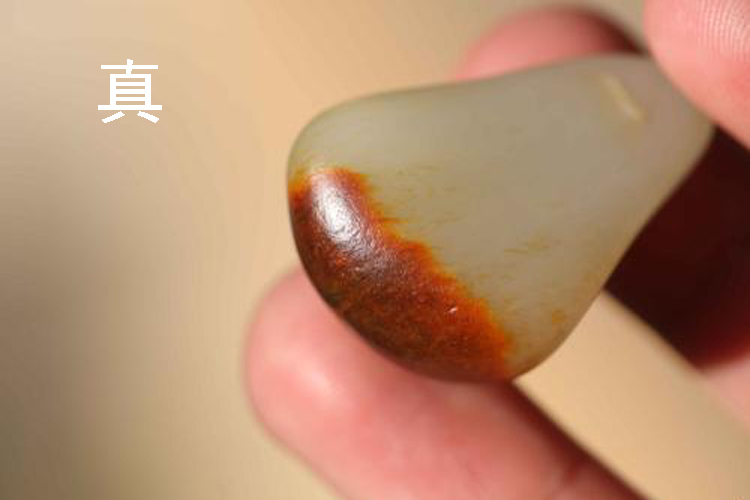 籽料和山料的區(qū)別，如何鑒別和田玉籽料？（3）