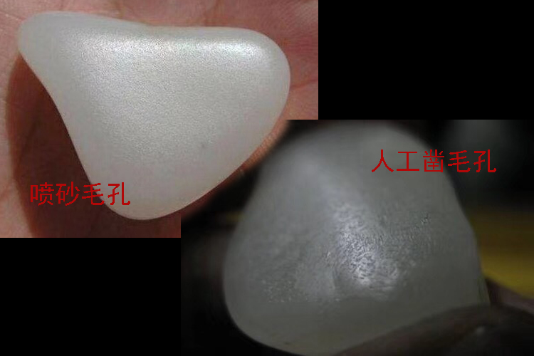 籽料和山料的區(qū)別，如何鑒別和田玉籽料？（6）