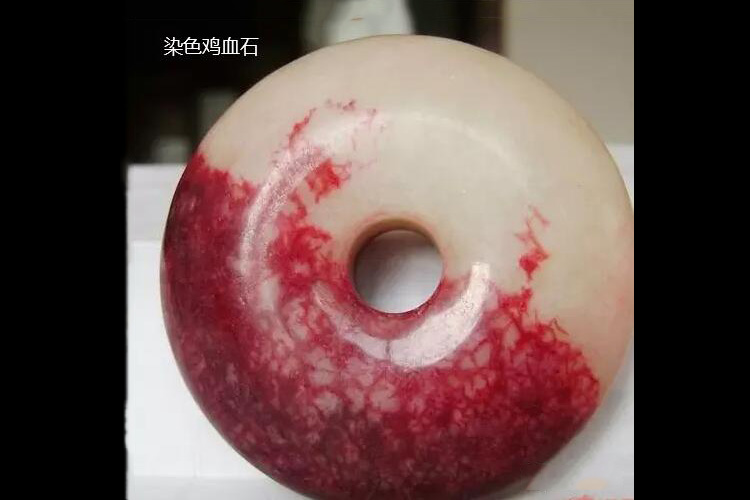 雞血石鑒別方法，假雞血石圖片（4）