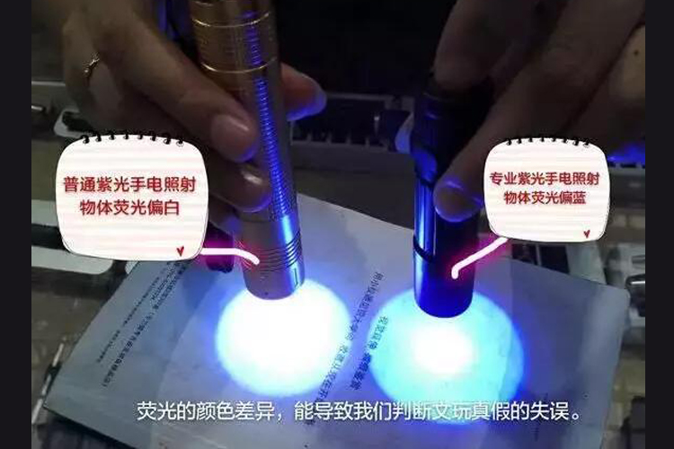 蜜蠟的鑒別，蜜蠟真假對比圖（4）