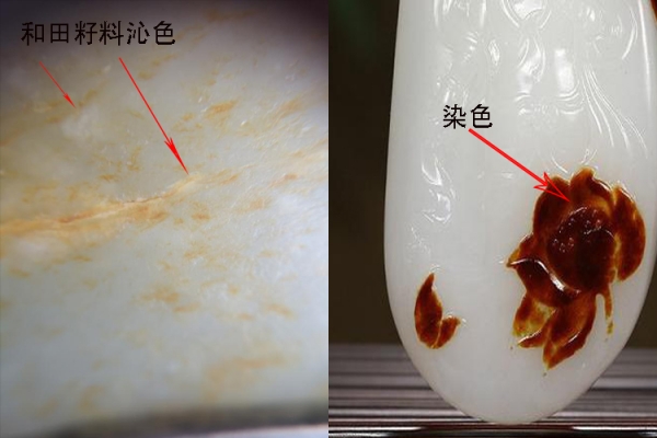 和田玉籽料鑒別方法，如何鑒別和田籽料真假？