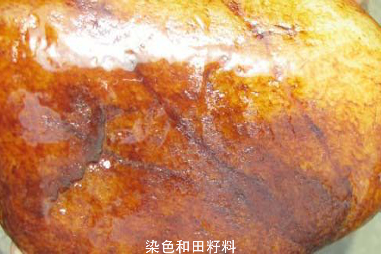 和田玉籽料鑒別方法有哪些？如何鑒別真假和田玉籽料（7）