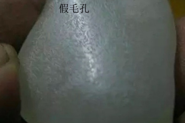 和田玉籽料鑒別方法有哪些？如何鑒別真假和田玉籽料
