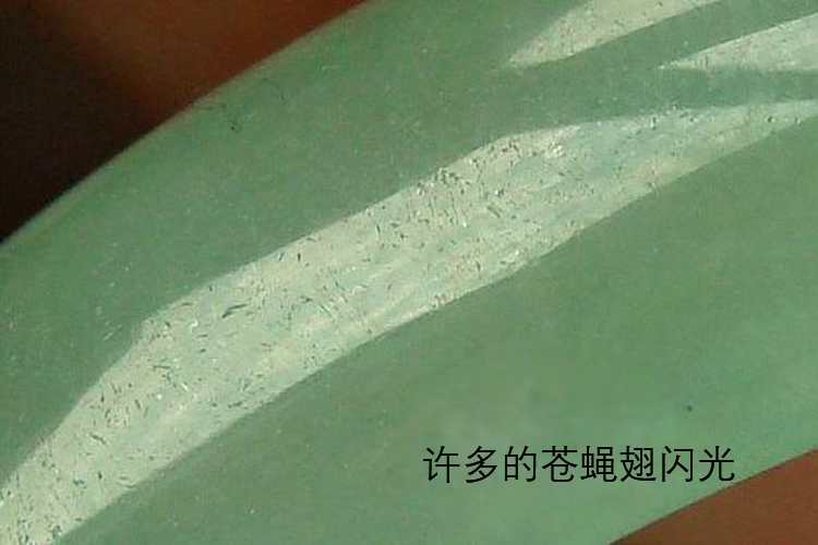 翡翠鑒別方法雖多，但沒有掌握基礎知識也百搭?。?）