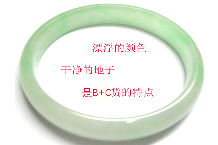 翡翠鑒別方法雖多，但沒有掌握基礎知識也百搭！（9）
