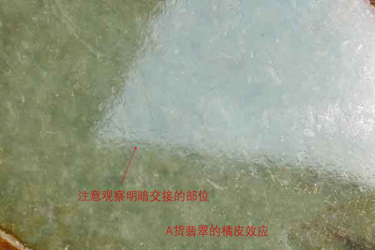 翡翠鑒別方法雖多，但沒有掌握基礎知識也百搭?。?）