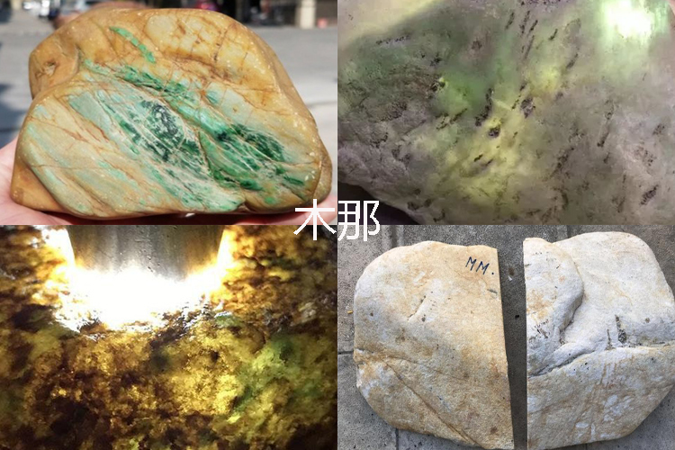 翡翠原石圖片欣賞，翡翠原石都有什么樣的特點(diǎn)（4）