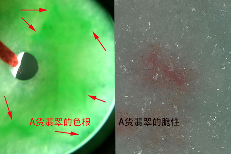 玉石的鑒別方法是什么？玉石鑒別有套路嗎？（5）