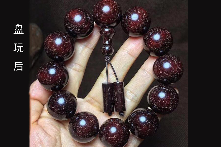 盤小葉紫檀有哪些講究？盤小葉紫檀的正確方法（3）