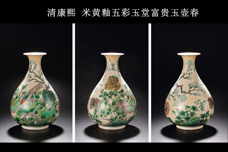 瓷器種類介紹，瓷器都有哪幾種？（2）