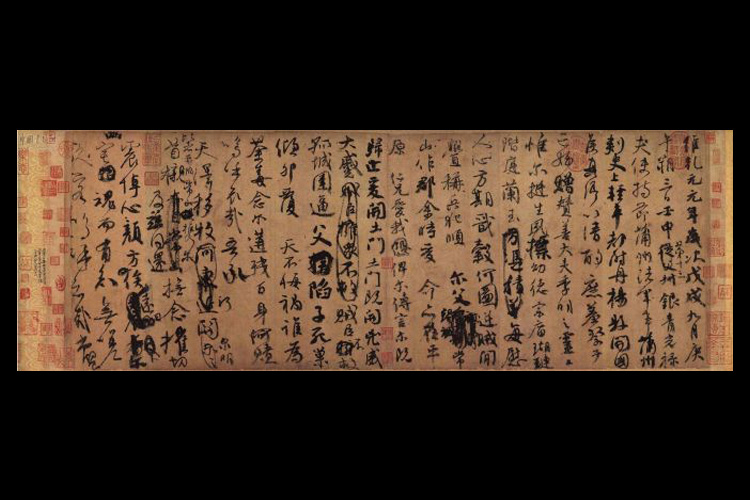 臺(tái)北故宮十大鎮(zhèn)館之寶圖片，一起來(lái)欣賞臺(tái)北故宮十大鎮(zhèn)館之寶（3）