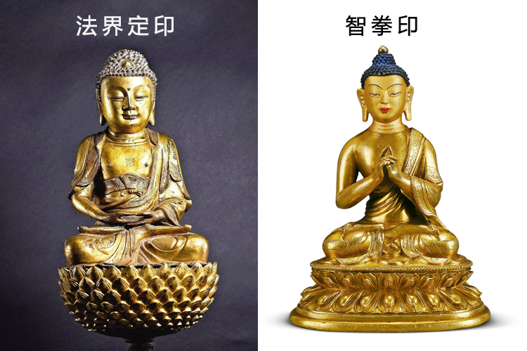 大日如來(lái)佛圖片，玉雕中的大日如來(lái)佛賞析（3）