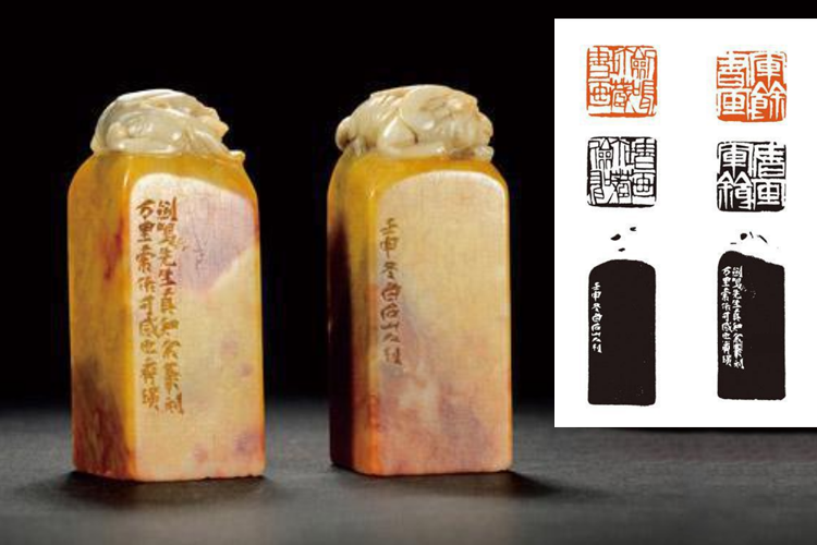 壽山石價格表介紹，一般的壽山石現(xiàn)在價格多少錢？（3）