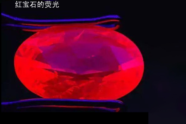 紅寶石鑒定方法是什么？紅寶石鑒定的方法講解