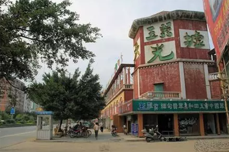 廣州四會翡翠批發(fā)的經(jīng)驗分享，教你想老手一樣‘橫掃’四會玉器市場（6）