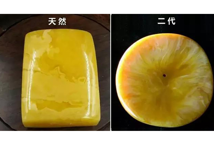 什么是二代蜜蠟？二代蜜蠟特征圖解（2）