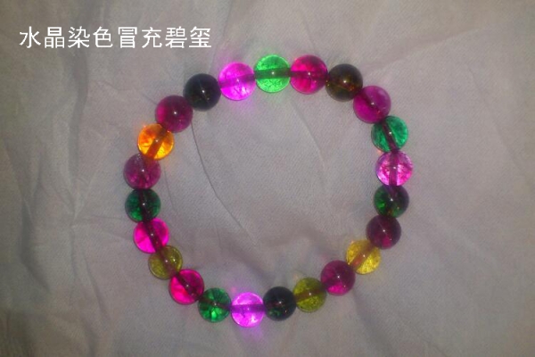 真假碧璽該如何鑒別？假碧璽長什么樣？