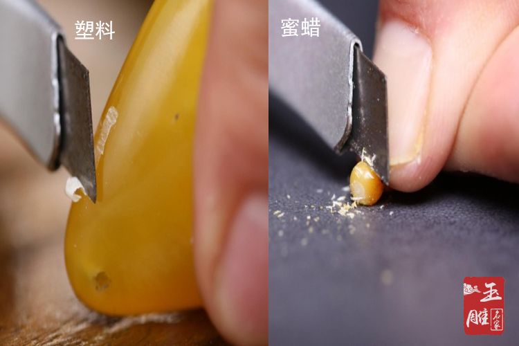 琥珀鑒別-玉雕名家