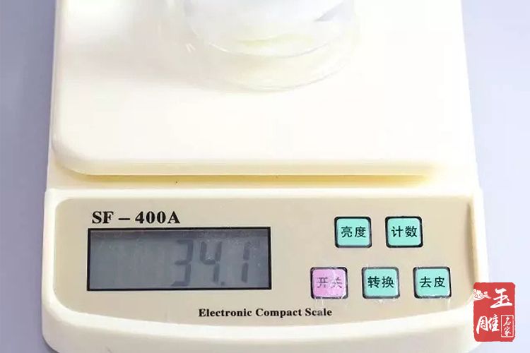 444.jpg