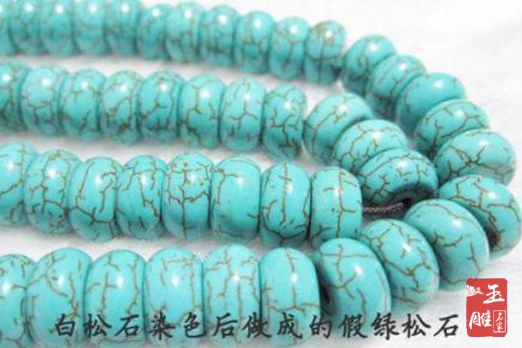 白綠松石多少錢一克？白綠松石是什么？