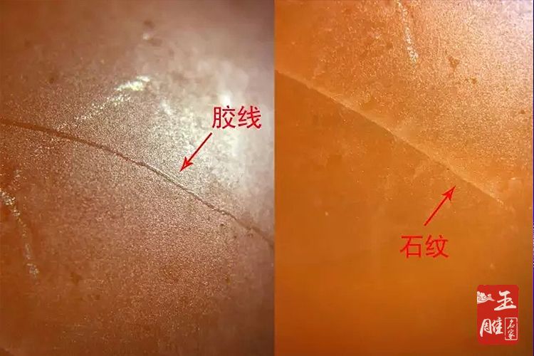 南紅注膠辨別-玉雕名家
