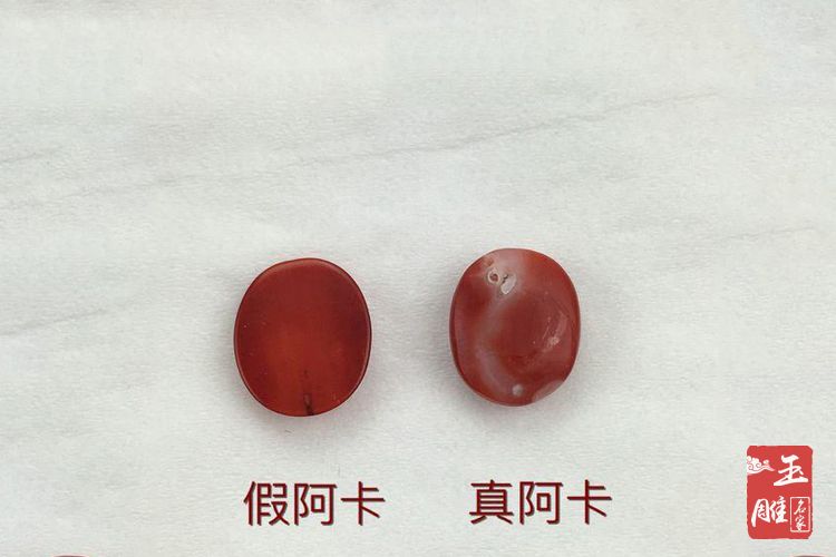怎樣鑒別紅珊瑚的真假-玉雕名家