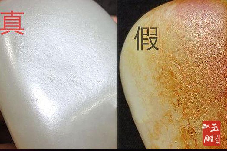 如何分辨和田玉真假-玉雕名家