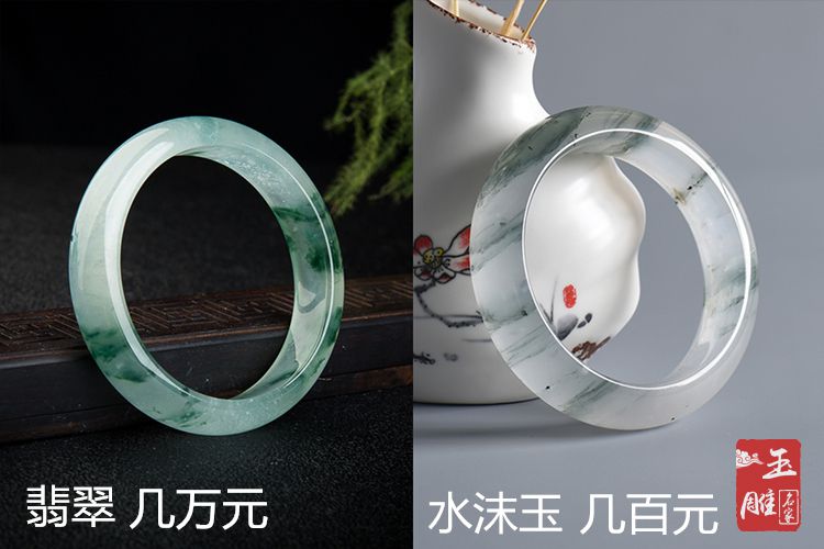 翡翠和玉的區(qū)別-玉雕名家