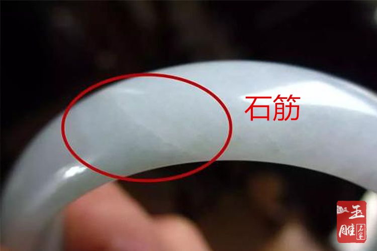 瑕疵-玉雕名家
