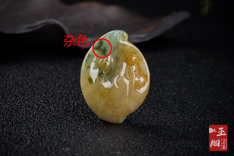瑕疵-玉雕名家