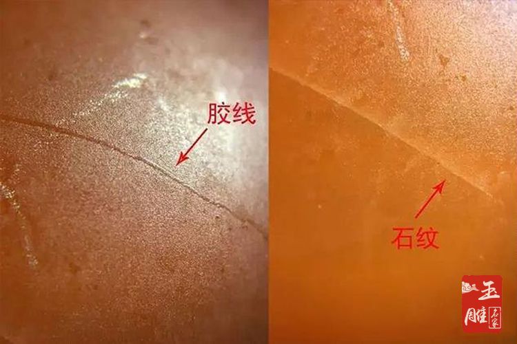 南紅注膠辨別-玉雕名家