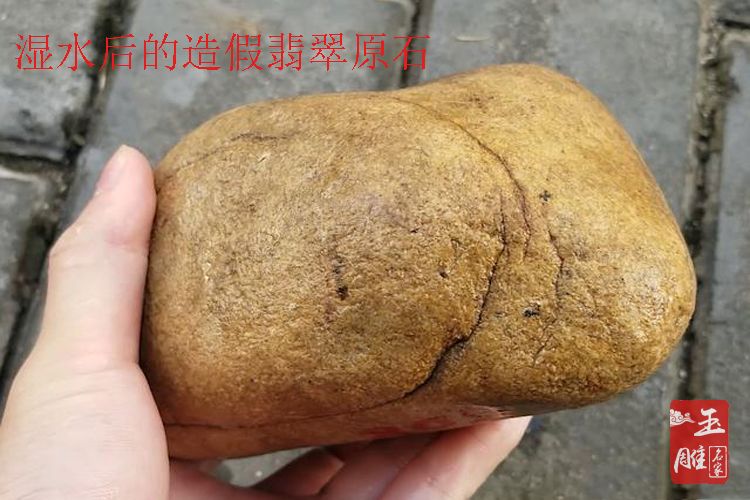 翡翠原石的鑒定方法-玉雕名家