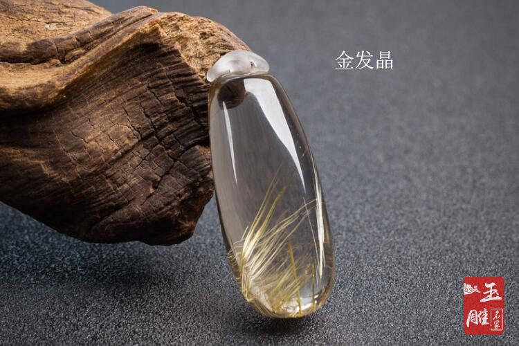 金發(fā)晶-玉雕名家