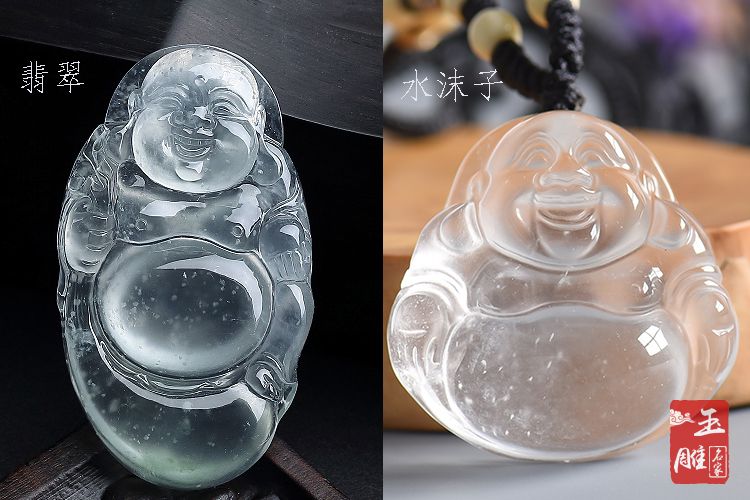 水沫子和翡翠的不同-玉雕名家