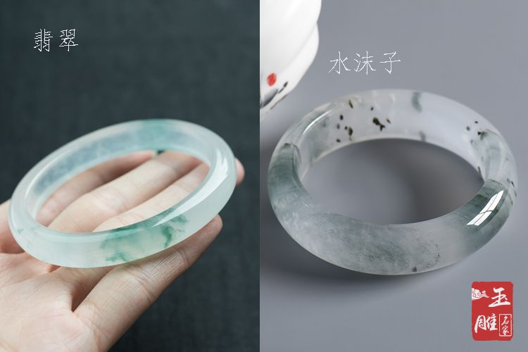 水沫子與翡翠-玉雕名家
