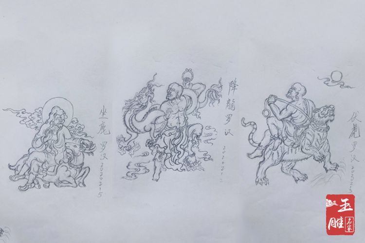 玉雕羅漢-玉雕名家