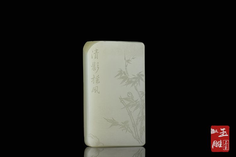 文人玉雕-玉雕名家