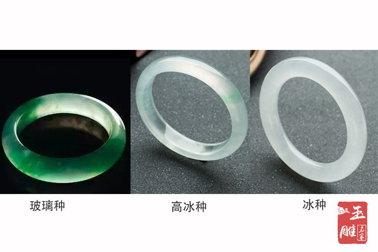 緬甸玉手鐲-玉雕名家