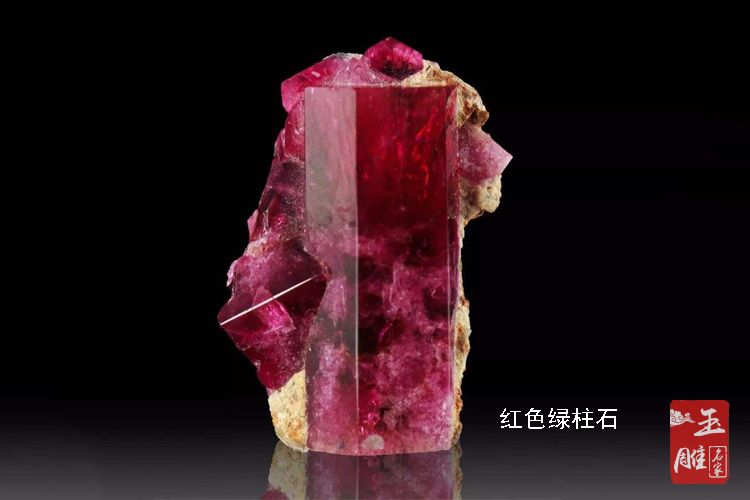 稀有寶石-玉雕名家